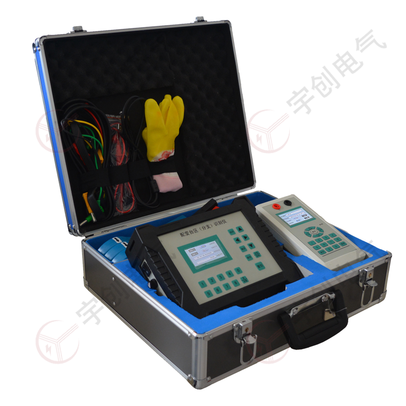 铜川YC-X310 配变台区（分支）识别仪