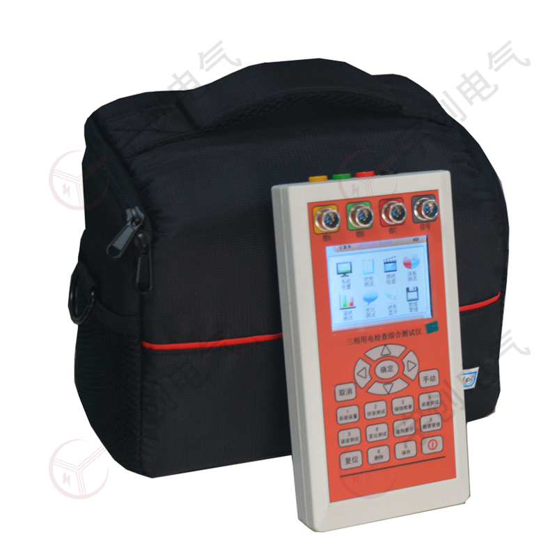 铜川YC-X305三相用电检查综合测试仪