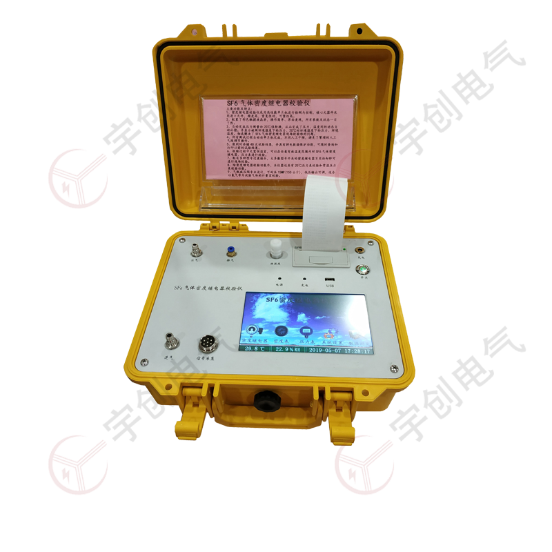 铜川YC-QMD20 SF6气体密度继电器校验仪 铜川YC-QMD20 SF6气体密度继电器校验仪